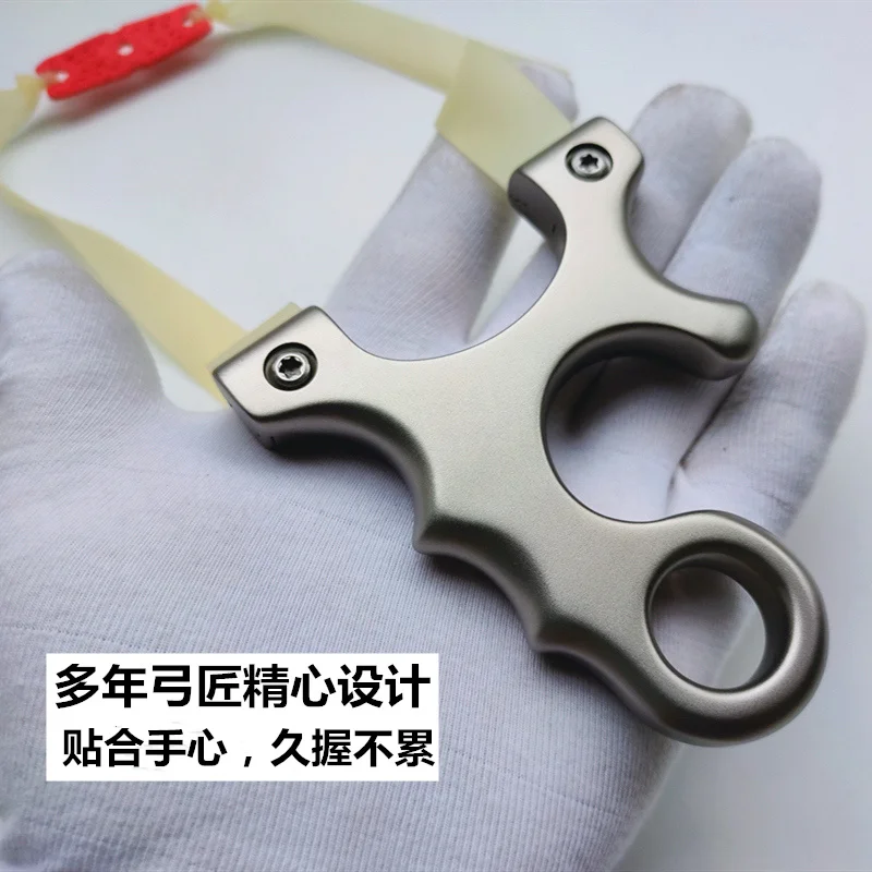 

High-end TC21 Pure Titanium Alloy Flat Elastic Slingshot Compact Pocket High-precision Quick-pressing Clip-free Professional