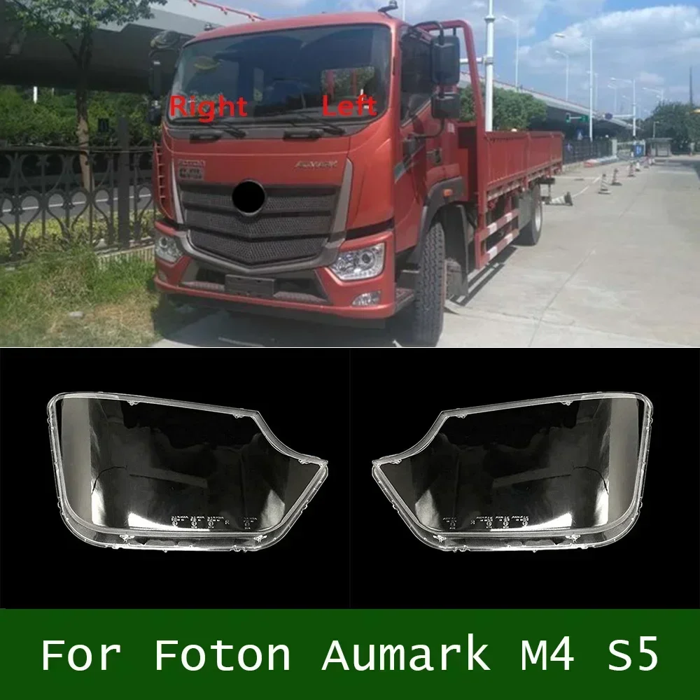 

For Foton Aumark M4 S5 Headlamps Transparent Cover Lamp Shade Headlight Shell Lampshade Lens Plexiglass