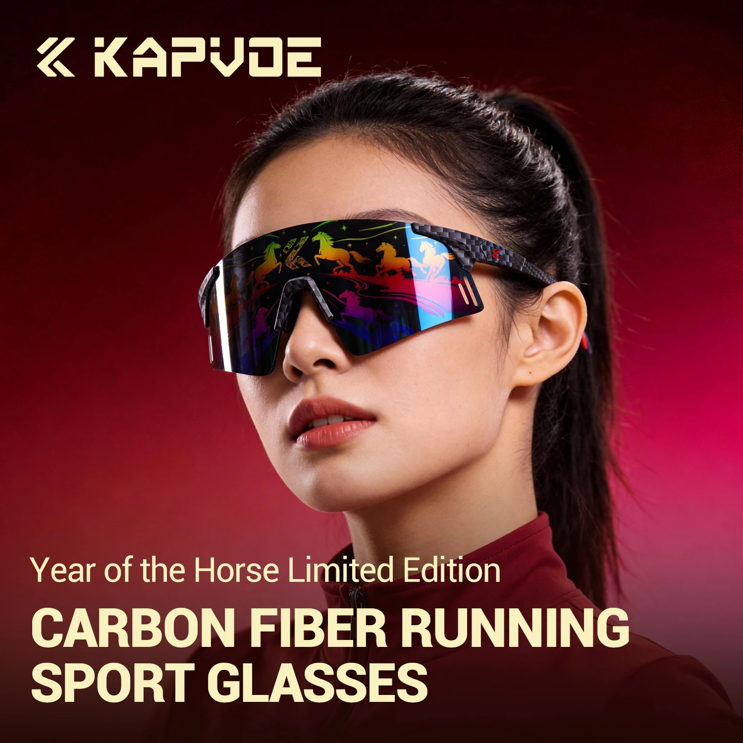 KAPVOE Year of the Horse Limited Edition Carbon Fiber Running Sports Glasses Gift Box Packaging Professional-Grade Nano Lenses
