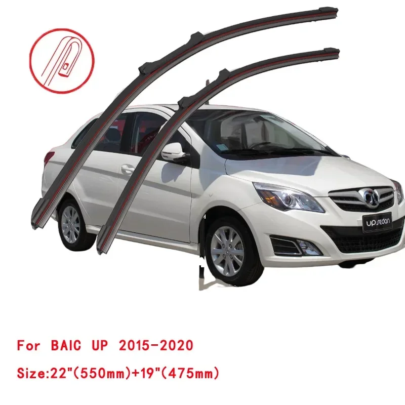 For BAIC BJ20 BJ40 BJ80 Plus UP S6 SUV Hatchback Sedan 2014 2015 2016 2017 2018 2019 2020 2021 2022 Double Rubber Wiper Blades 6