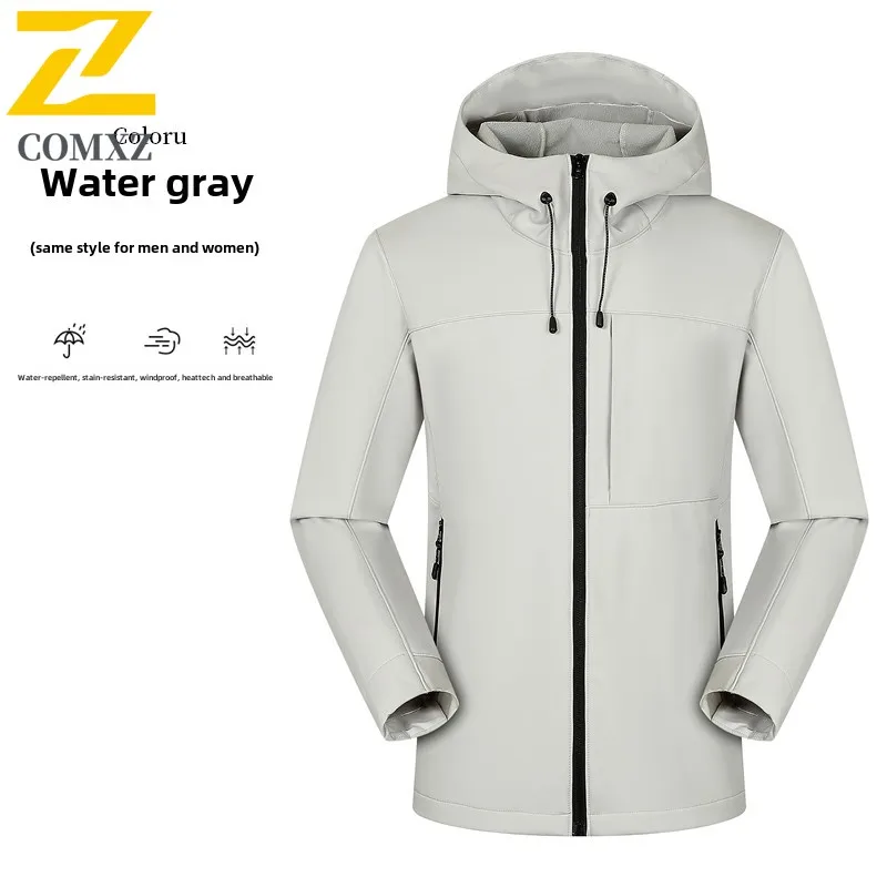 Autumn Soft Shell Jacket Men's Women Techwear Brand Functional Waterproof Windbreaker Coat Outdoor Travel Camping Hooded Jackets