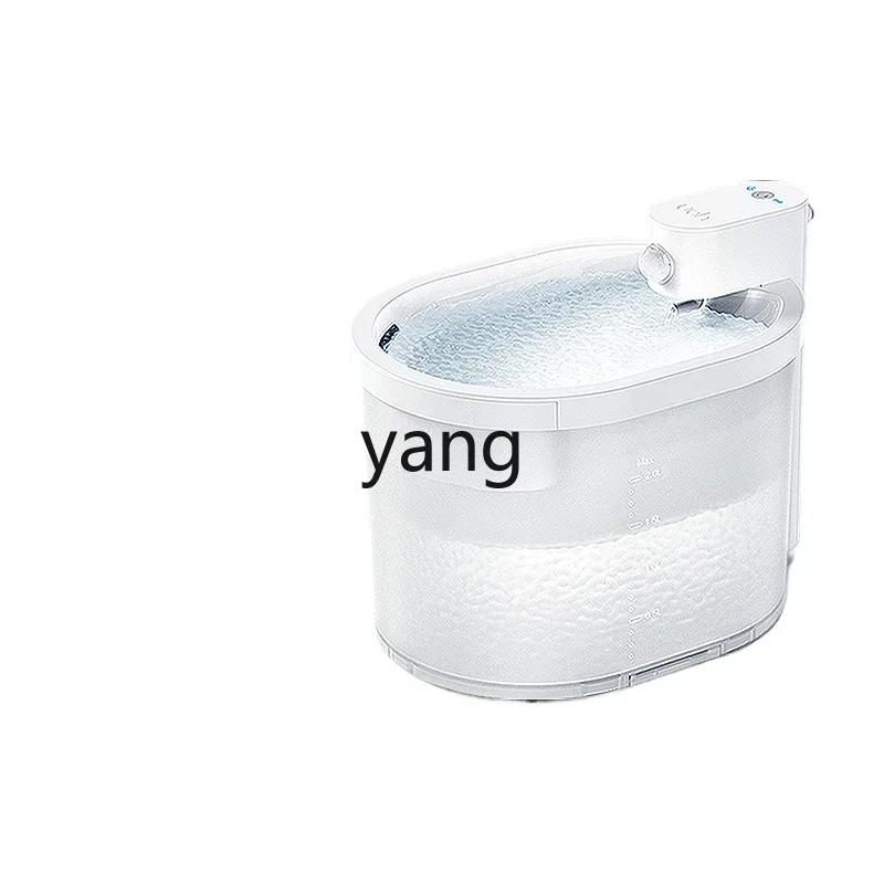 LH water dispenser intelligent automatic circulation unplugged wireless induction dog water feeder
