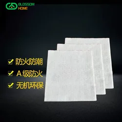 Nano Aerogel Felt A-level Environmental Protection Thermal Insulation Material Steam Pipeline Insulation Sheet