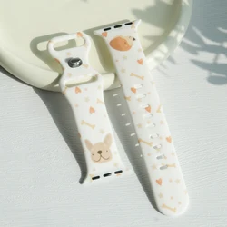 Cute Dog Woof Watch Band Sport Compatible with Apple Watch Bands Design Prints Festival Soft Silicone Laser Strap for iWatch Mod