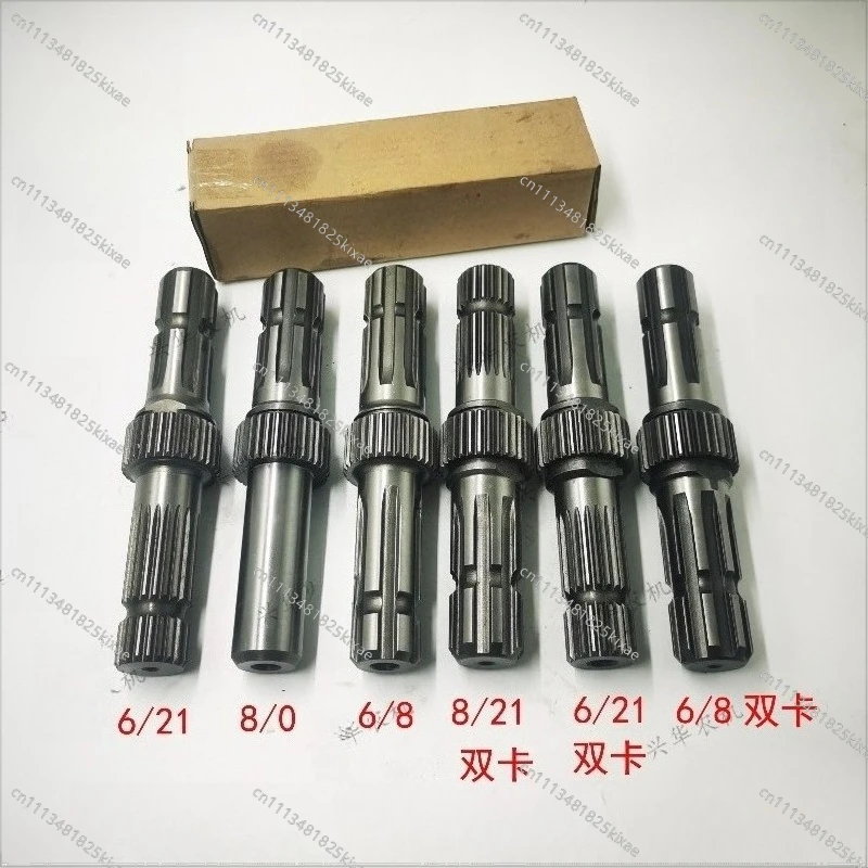 For 904/1204/1404/1504 Tractor Agricultural Machinery Parts Power Output Shaft Rear Output Shaft Power Shaft