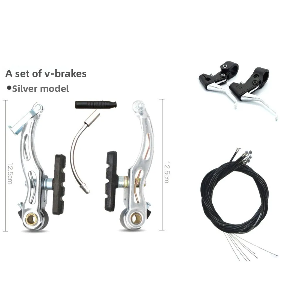 Bicycle V Brake Lever Half Aluminum Alloy Mountain Bike Brake Handle with Brake Cable 1290