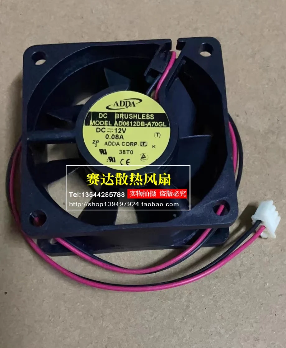 ADDA AD0612DB-A70GL 6025 12V 0.08A  2 lines wire  cooling fan 60*60*25mm