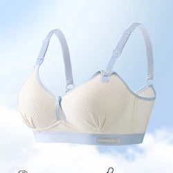 Women's Seamless Breathable Nursing Bra For All Seasons Push-up Pure Cotton No Underwire Maternity Sleepwear
