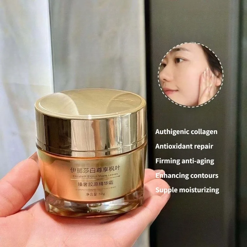 

Крем для лица Luxe Collagen Firming 50г - антивозрастной и осветляющий увлажняющий крем, заметно подтягивает и увлажняет, разглаживает морщины и тонкие линии.