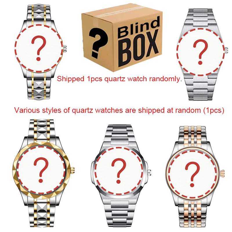 Random M Box Gift Luck Bag Products elektronisch Box for Birthday, Includes Laptop, Mouse, Headset & More Random Quartz Watch