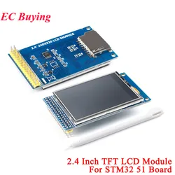 2.4 inch Colorful TFT LCD Touch Screen Display Module 2.4
