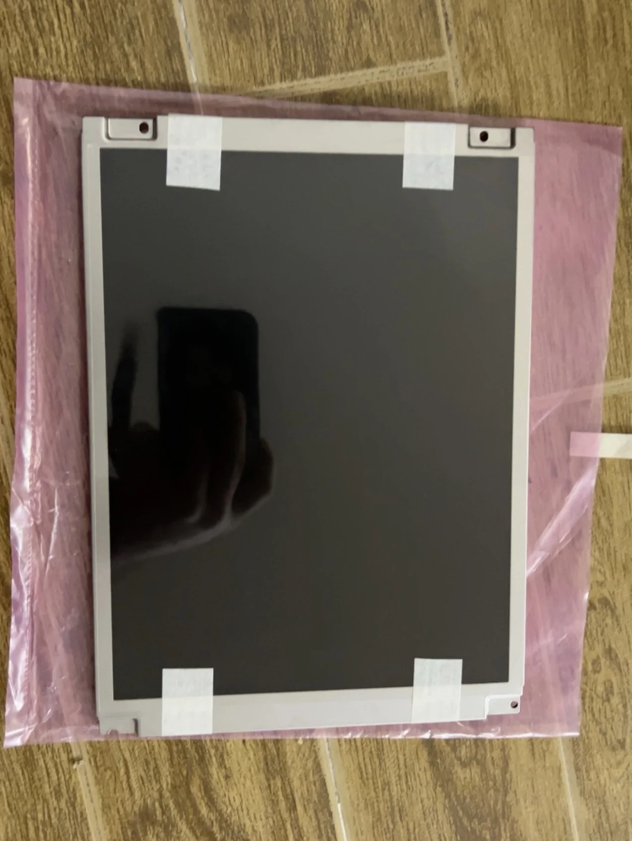 Tela LCD original, novo, 10,4 ', G104VN01 V2