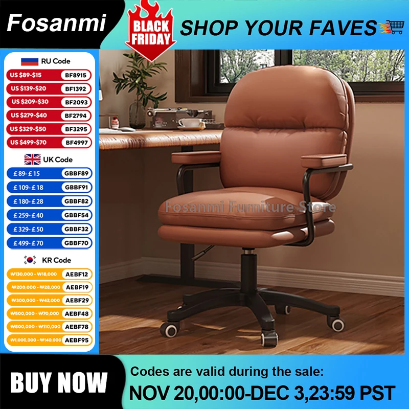 Modern Soft Executive Office เก้าอี้คอมพิวเตอร์พร้อมพนักพิงโยก ERGONOMIC หนังโต๊ะเก้าอี้ Home GAMING หมุนเก้าอี้สบาย