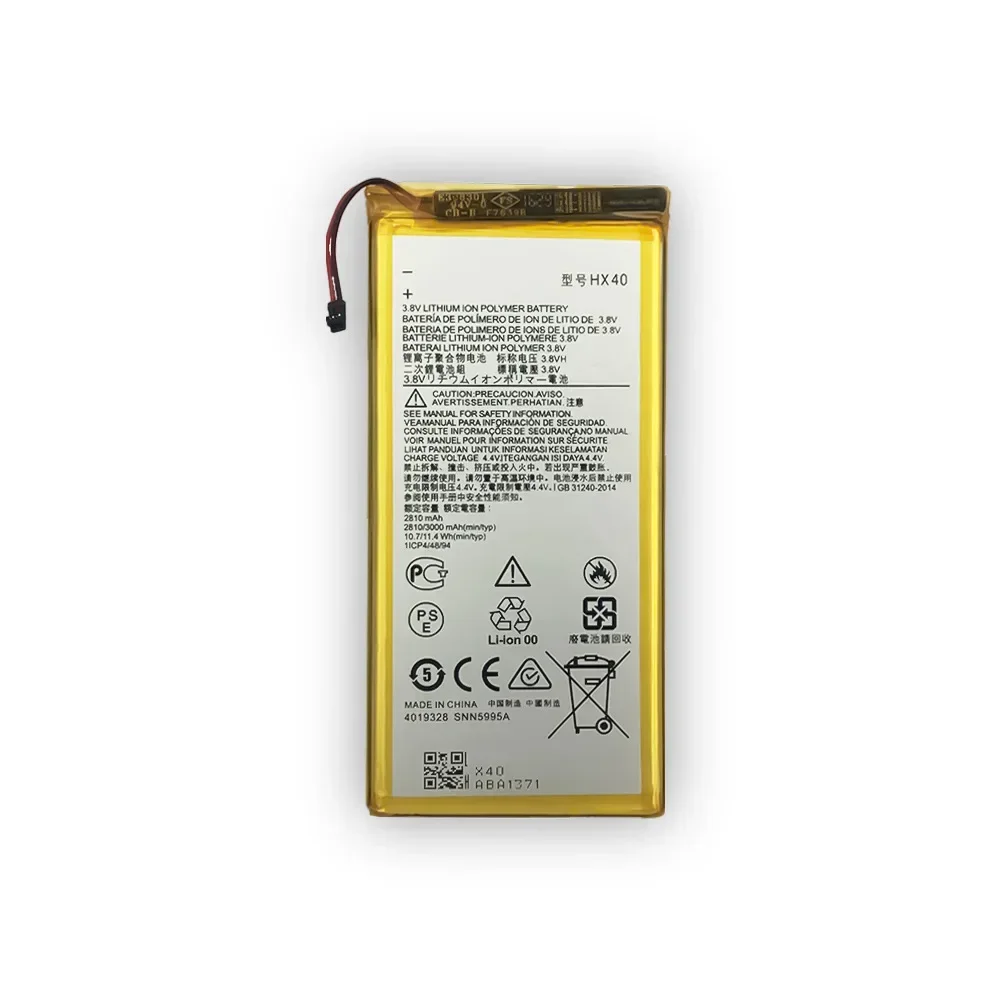 HX40 New 3000mAh Battery For Motorola MOTO X4 XT1900-2 XT1900-3 XT1900-4 XT1900-1 XT1900-5 XT1900-6 -7 X 4th Gen Batteries