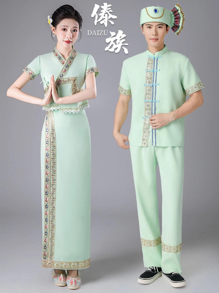 

Taishan Banan Performance Costume Women's New Adult Men's Yunnan Taishan Banan Daily High-end Clothes Stage Costume