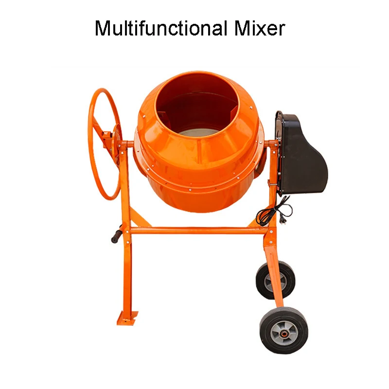 220V 70L Concrete Mixer Small Construction Drum Mixer Multifunctional Soil Sandstone Feed Mortar Electric Mixing Tool