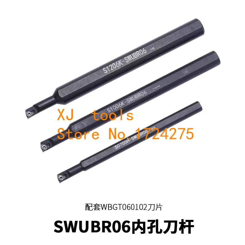 Outil CNC S0705H-SWUBR06/S0805H-SWUBR06/S1005K-SWUBR06/S1205K-SWUBR06/S1605K-SWUBR06/S0806J-SWUBR06/S1006K-SWUBR06/S1207K-SWUBR06