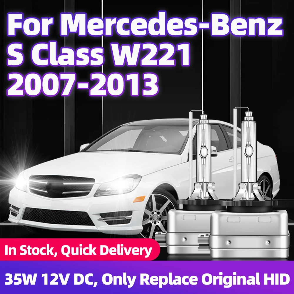 For Mercedes-Benz S Class W221 2007 2008 2009 2010 2011 2012 2013 HID Xenon Bulbs 12V 35W D1S Lamps 6000K 8000K 12000K Headlight