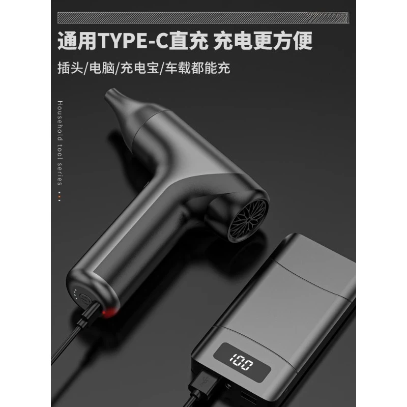 

Wireless handheld turbo hair dryer