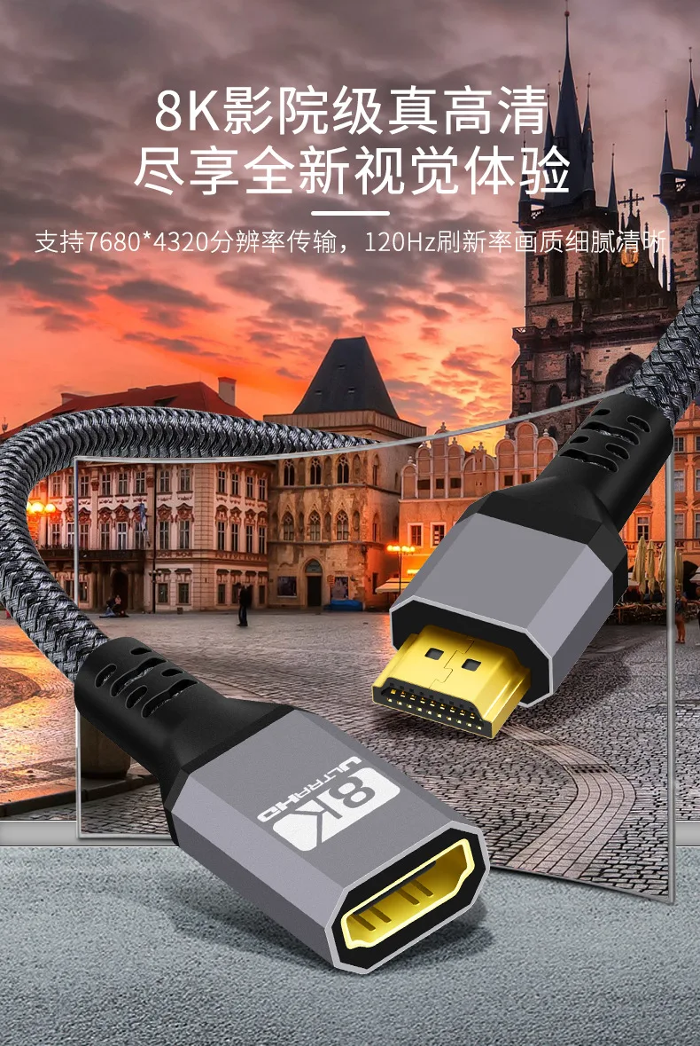 HDMI 2.1 Extension Cable 8K HDMI-Compatible Male to Female Extender Cable 8K 60Hz 4K 5K144Hz 48Gbps eARC for PS5 HDTV Adapter