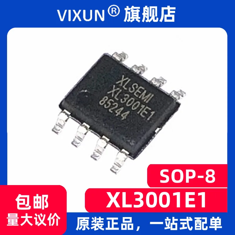 XL3001E1 XL3001 SOP…