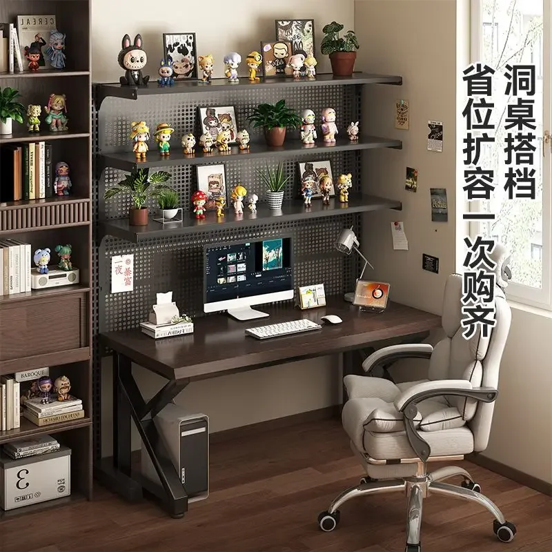 E-sports home desk, bookshelf integrated hole board shelf, computer study desk