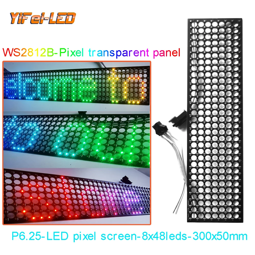 

WS2812B addressable digital transparent panel light P6.25 pitch RGB black 2020 LED 8x32 8x48 pixel module matrix DC5V