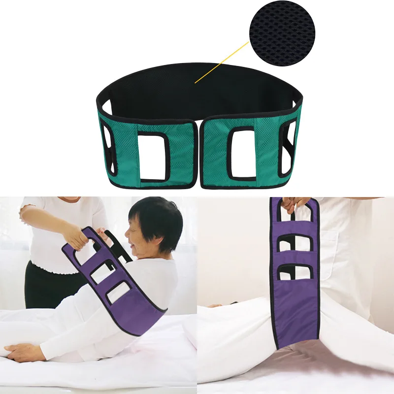 حزام نقل المريض بمقابض - حمالة التنقل للمعاقين وكبار السن للسرير