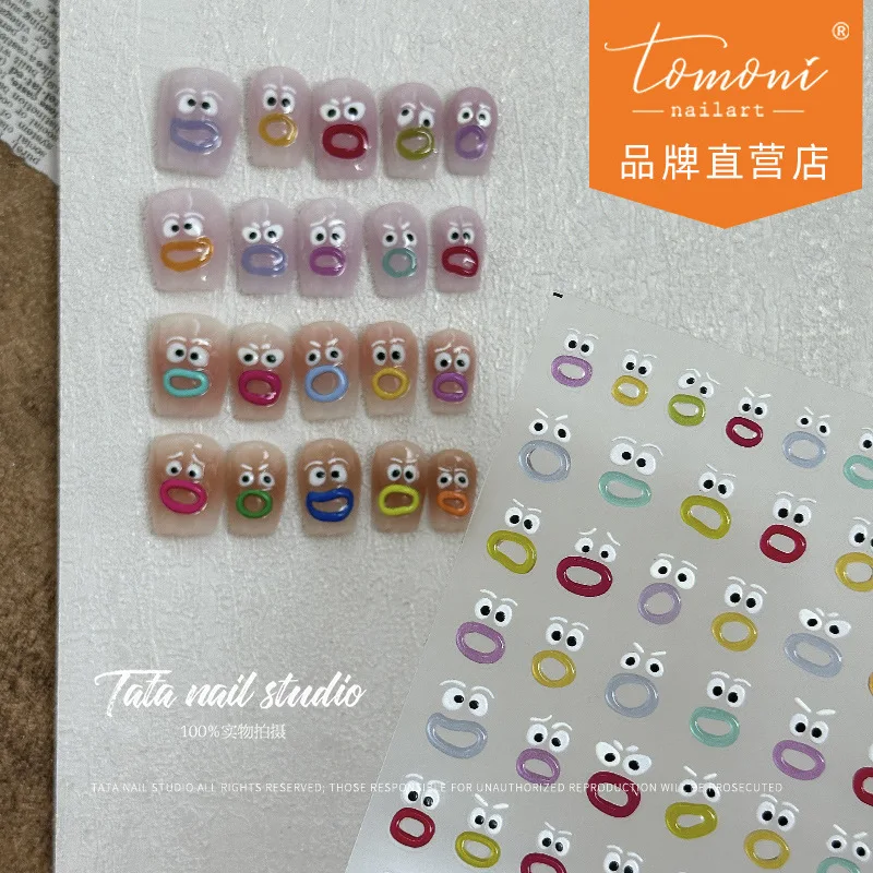 [Meow.Sensei]  Brand Tata Cooperation Jelly nail sticker Japanese Cute Spout Strange Ta251