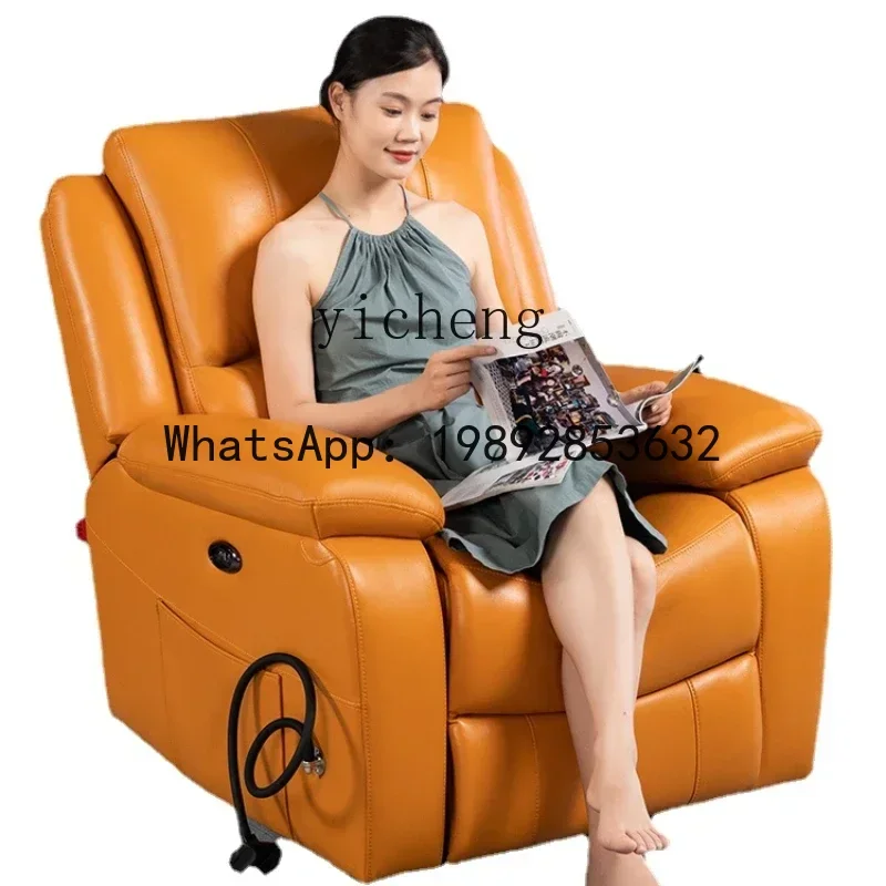 LYY First Class Massage Armchair Electric Massage Multifunctional Lazy Bone Chair Elderly Can Lie and Sleep and Shake
