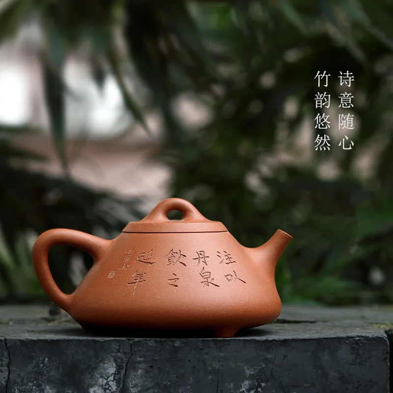 |in May] Yixing purple clay pot is completely handmade, master level Chinese national mud stone ladle single pot 350CC