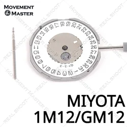 MIYOTA 1M12 Movement Date At 3/6 GM12 Universal Movement Electronic Quartz Movement for Watches