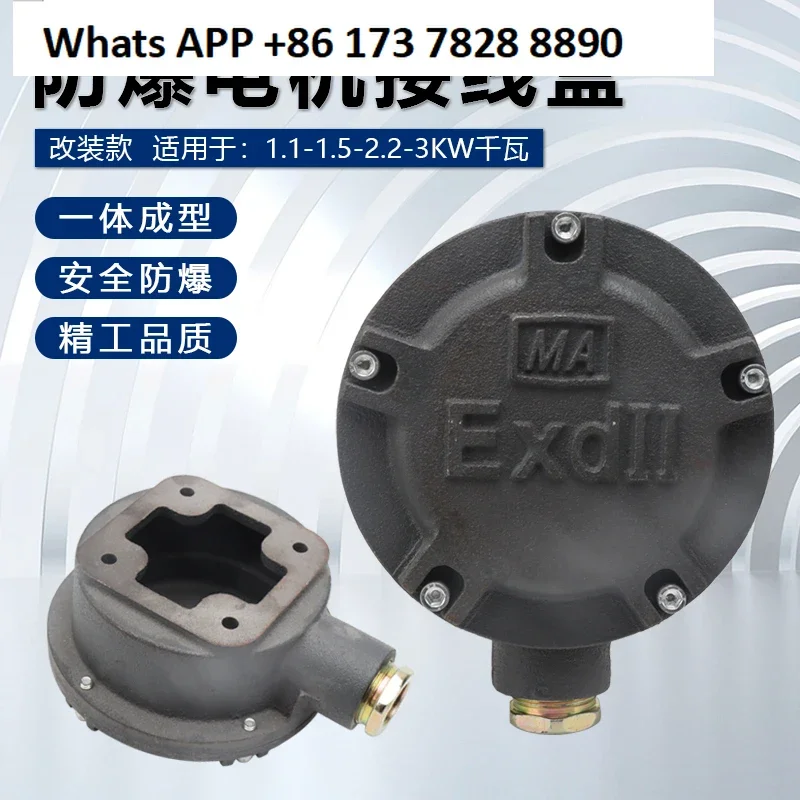 Y2/YE2 Three-Phase … - image