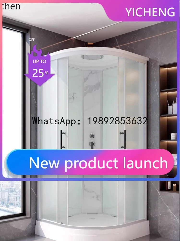 T25 integral shower room integrated household tempered glass sliding door integral shower room