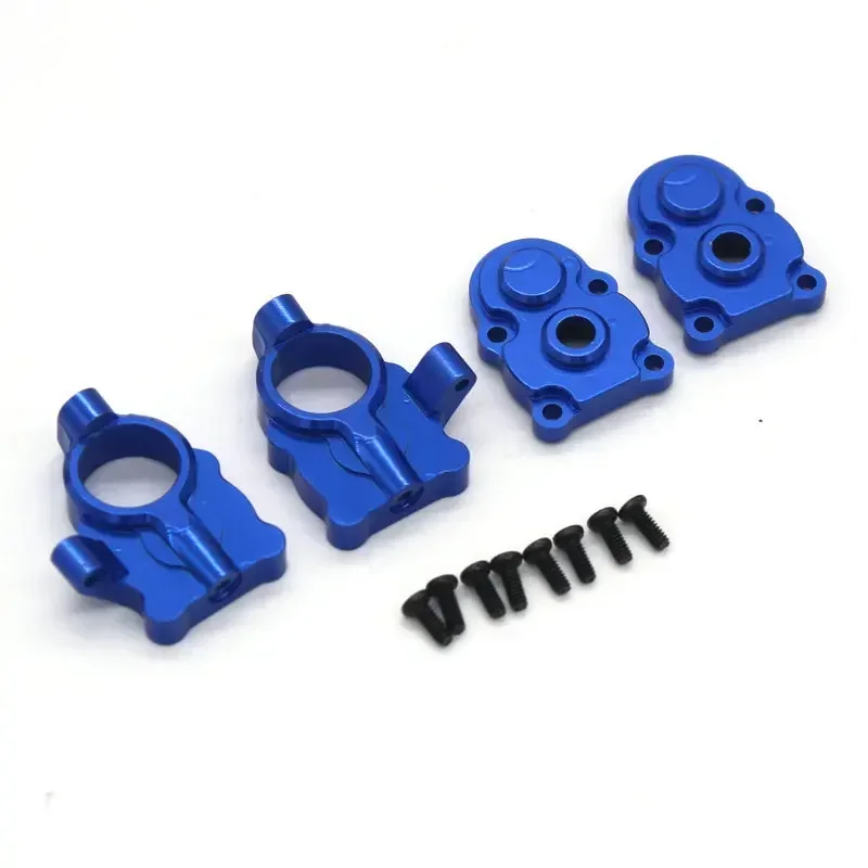 Small Seven Rc Car Door Axle Metal Gear Upgrade Parts C Block Steering Cup Gear Cover for FMS FCX24 1/24