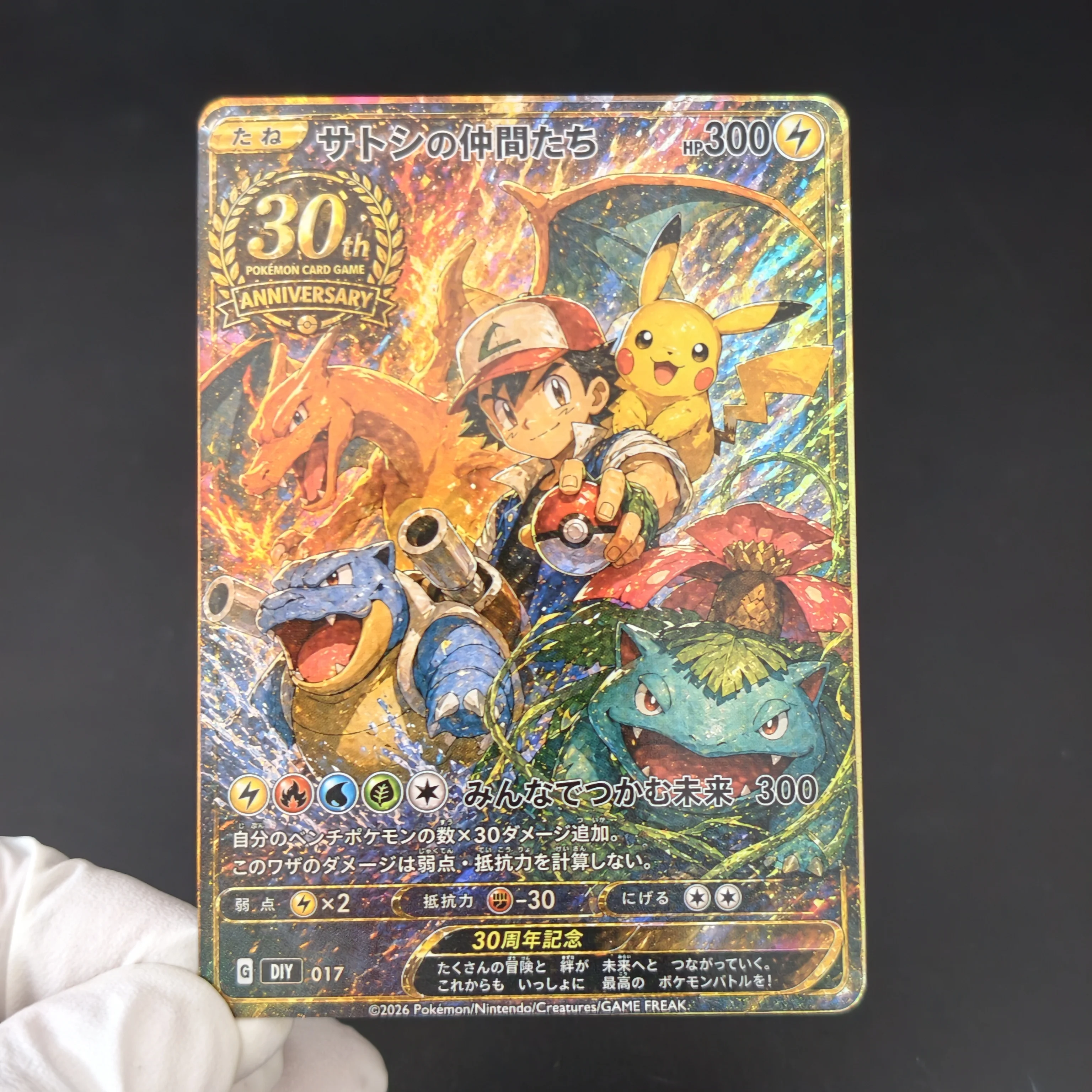 8PCS DIY PKM Card 30th Anniversary PTCG Collection Cards Japanese DIY Self Made Single Card Classic Game Anime Cards Gift Toy