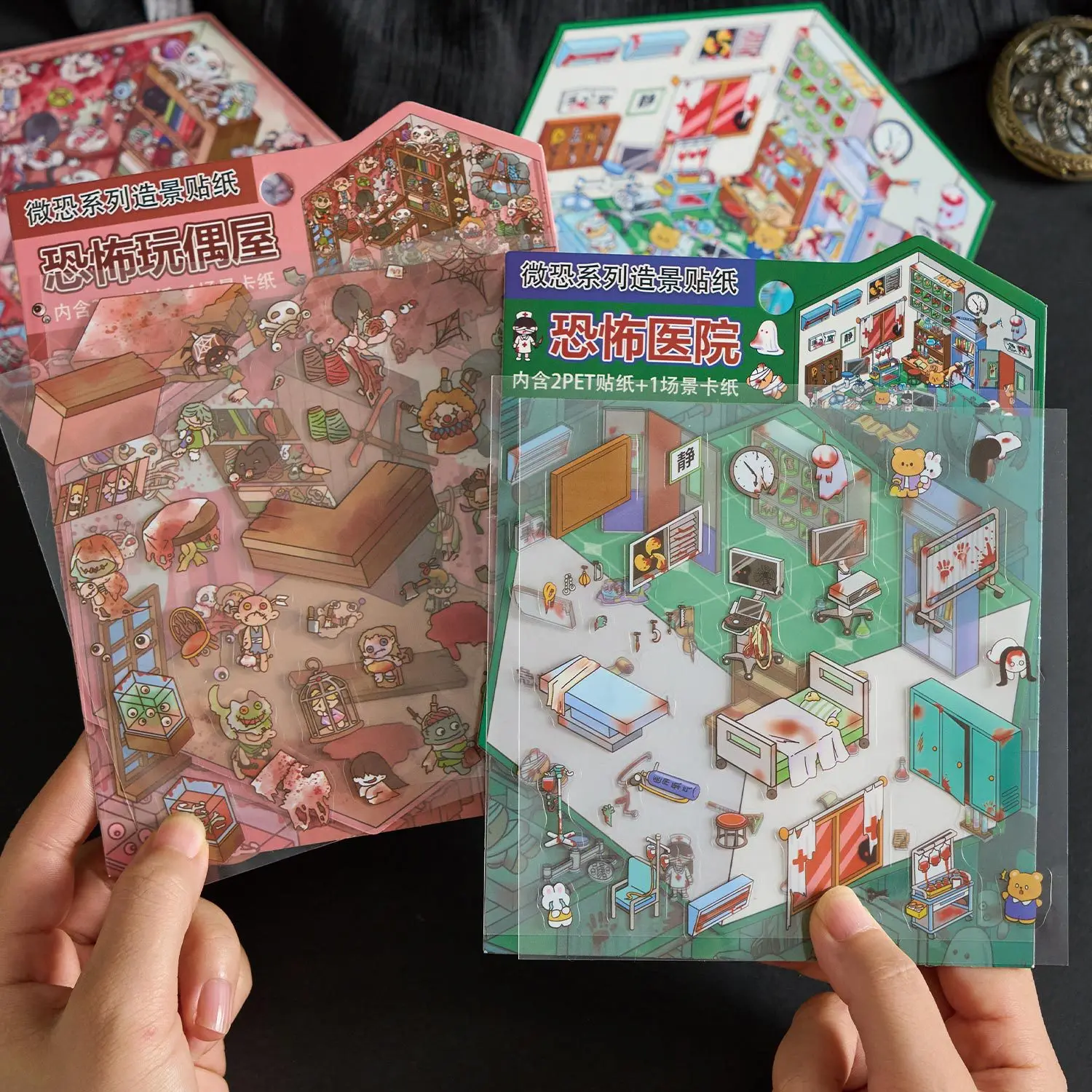 คาวาอิ ซอมบี้บรรพบุรุษ 3D ไมโครสยองขวัญภูมิทัศน์สติกเกอร์ DIY กระเป๋าฉากฮาโลวีนของเล่นเด็กของขวัญ ﻿ ﻿