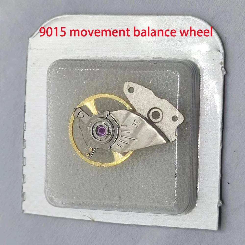 Watch accessories balance wheel assembly suitable for 9015 movement new balance wheel 9015 full swing including hairspring