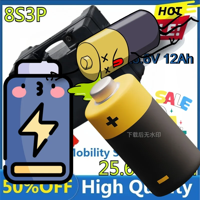 

For Elderly Mobility Scooter Battery, Lithium Iron Phosphate Battery New 25.6V 12000mAh Electric Wheelchair Lithium Battery