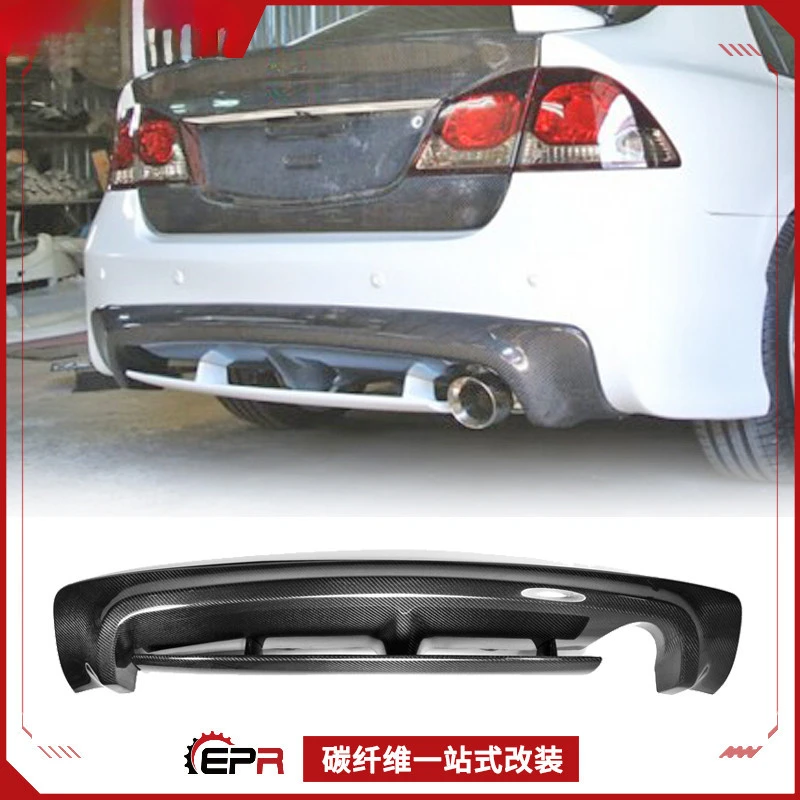 For Honda Civic FD2… - image
