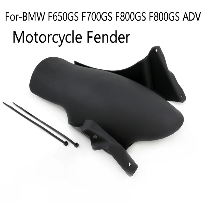 

Motorcycle Fender Rear Extender Splash Guard For-BMW F650GS F700GS F800GS F800GS ADV