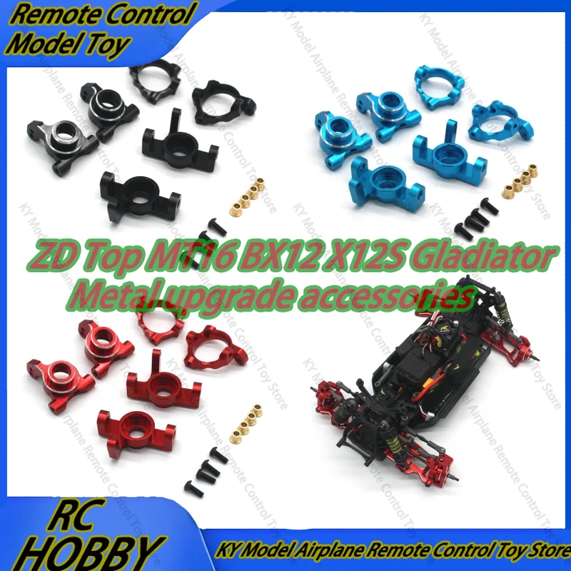 

Zd Top Mt16 Bx12 X12s Gladiator: Металлические аксессуары для тюнинга радиоуправляемых машин, рулевой редуктор, задний редуктор, редуктор поворота, редуктор сиденья C RC