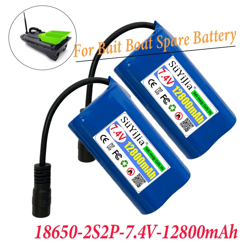 

2S2P 18650 Батарея 12800 мАч 7,4 В Литий-ионная аккумуляторная батарея для T188 T888 2011-5 V007 C18 H18 Запасная батарея для лодки с приманкой