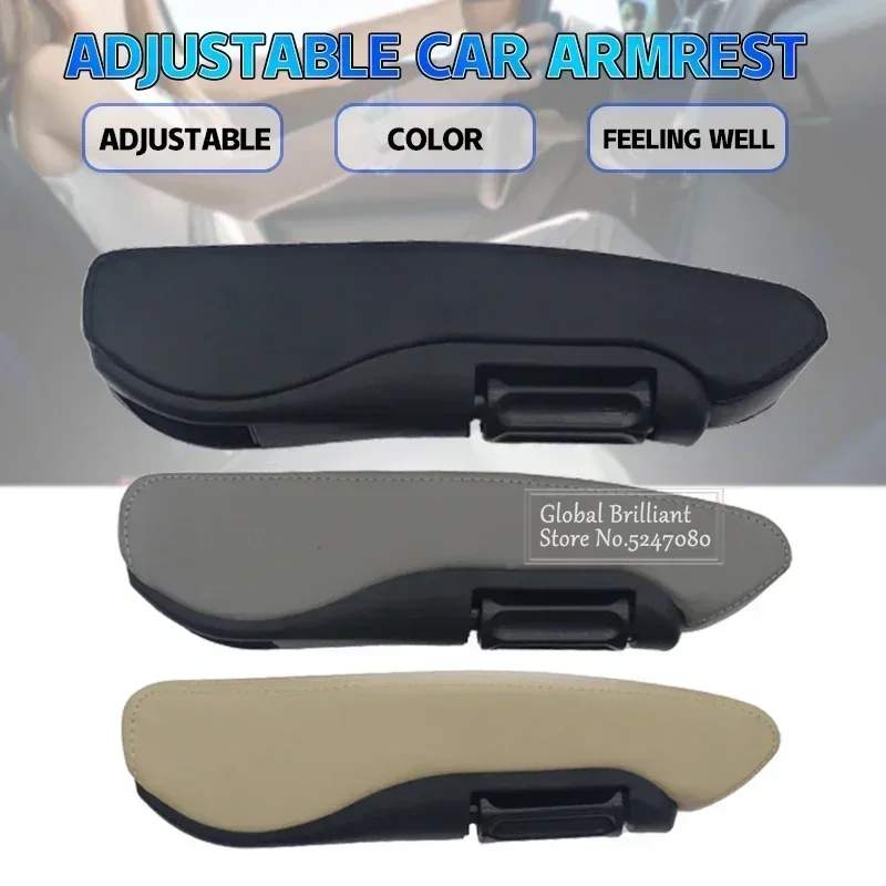 Universal Truck Seat Armrest Adjustable Arm Rest Car-Styling Armrest Left /Right Side for Car RV Boat Van Trailer Carav