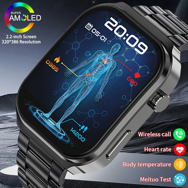 2026 New For Androi… - image