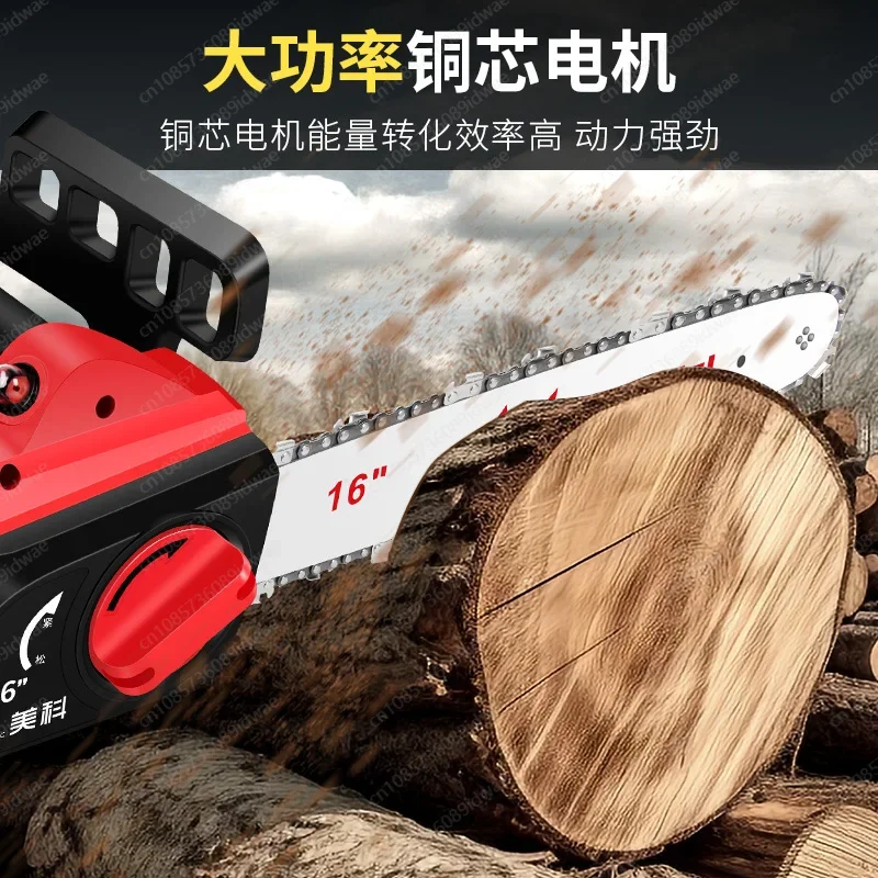 Plug-in Electric Chain Saw 220v Chain Saw Household Small Handheld  Firewood Saw Tree Artifact