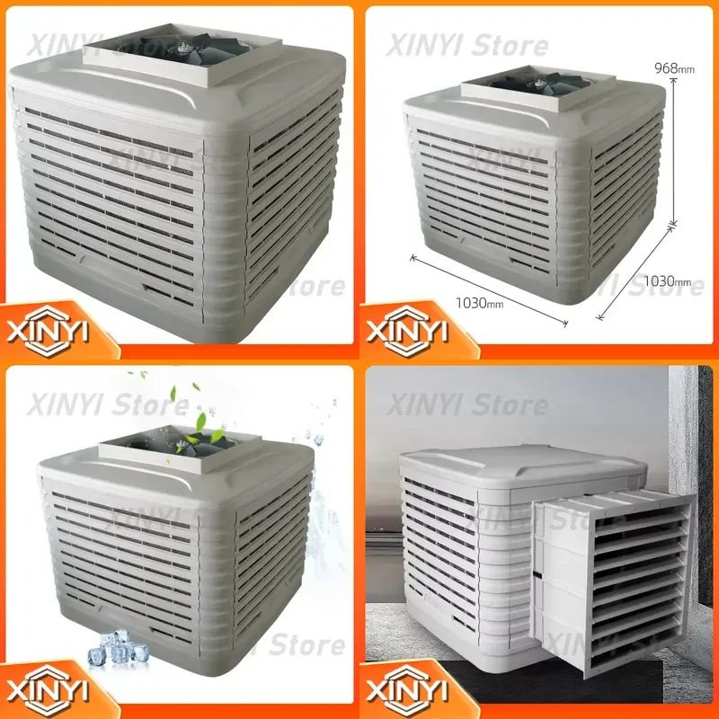 for Window Type Air Conditioner Commercial Air Cooler Wall Window Mount Cooling Conditioning Cooler Multi-speed Inverter Fan
