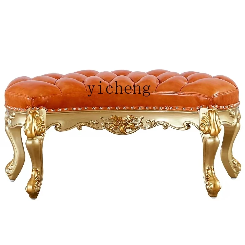 

ZK pedal American living room sofa stool leather shoe change stool solid wood gold bedside stool