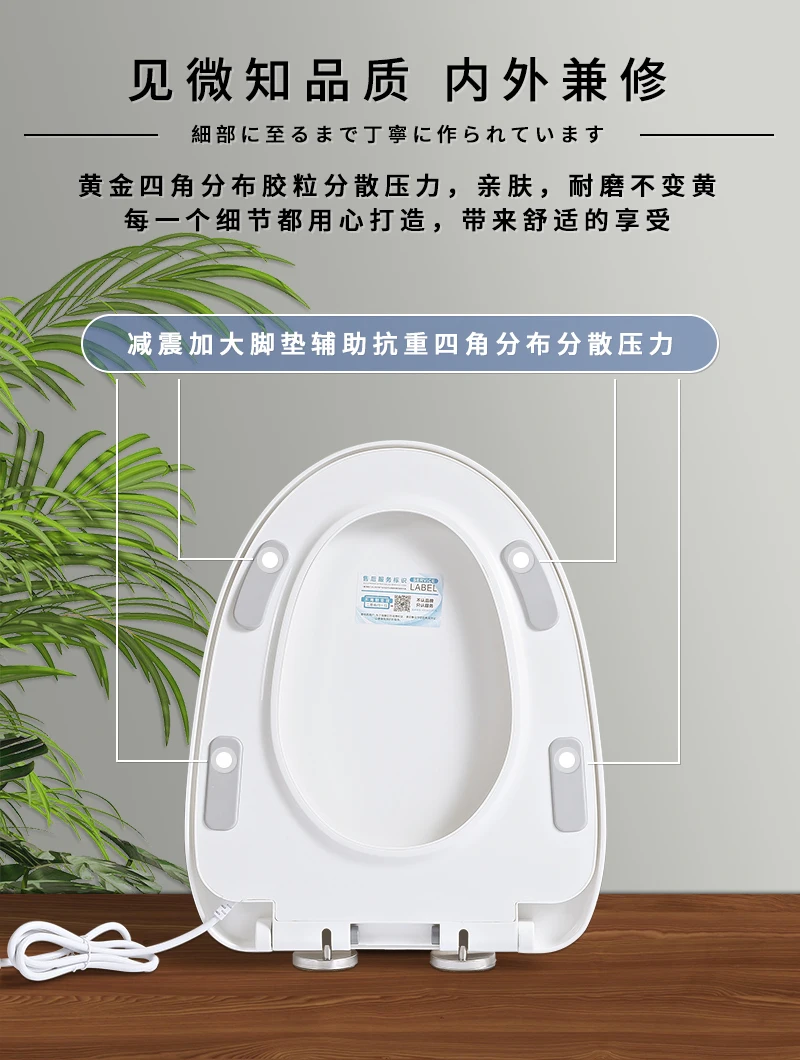 PP Heated Toilet Seat Cover， Electric Toilet Ring, Instant Heating Safety Design Lid, Waterproof Smart Thermostat Seat - Image 3