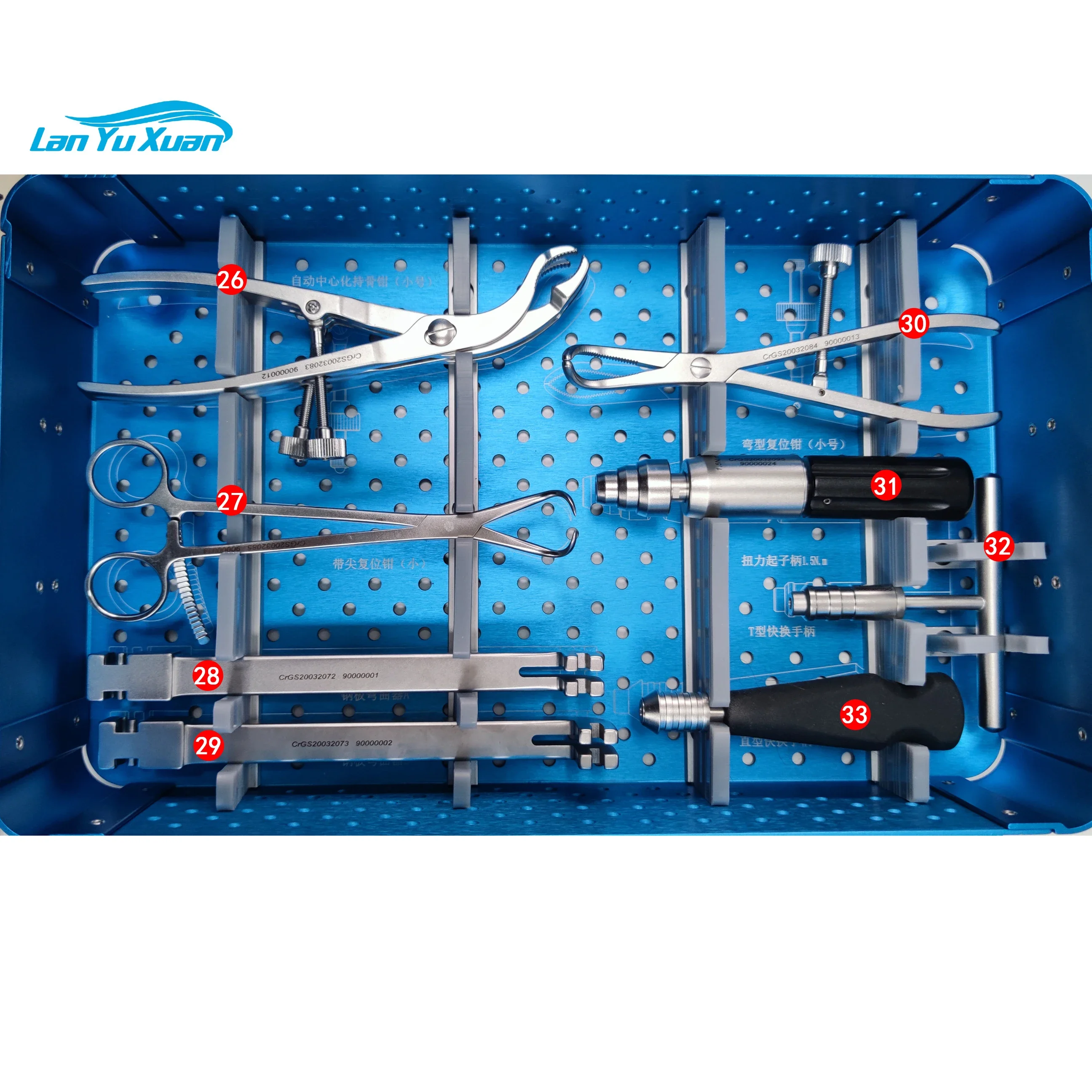 

Upper Limbs Instrument Kit orthopedic surgical instruments